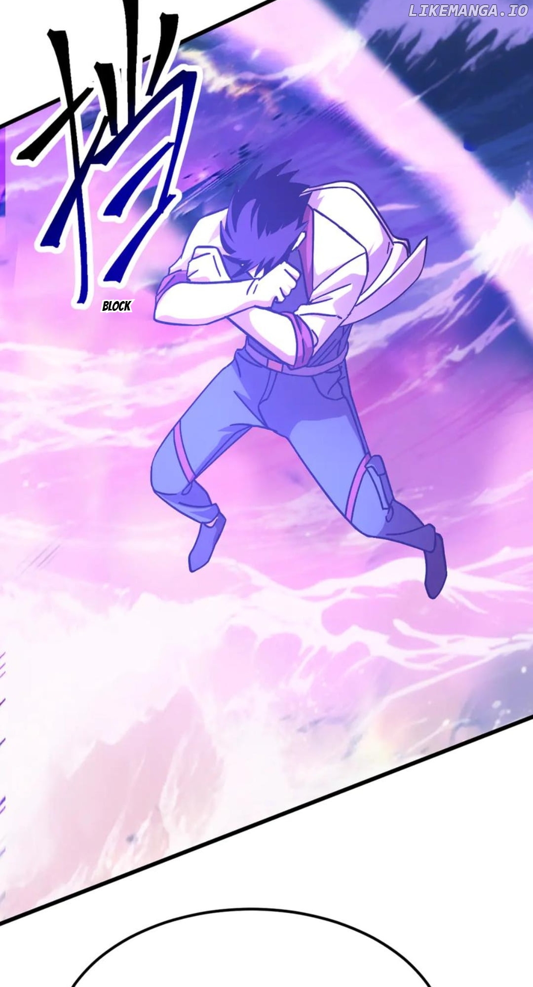 Log into the Future Chapter 213 - page 76
